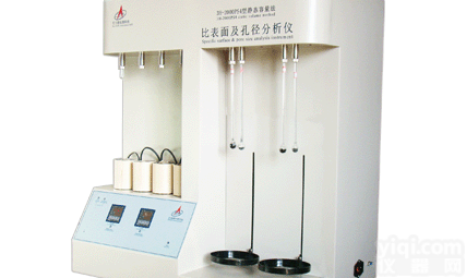 <em>纳米纤维</em>比表面及孔径分布检测仪