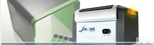 <em>卤素</em><em>测试仪器</em>