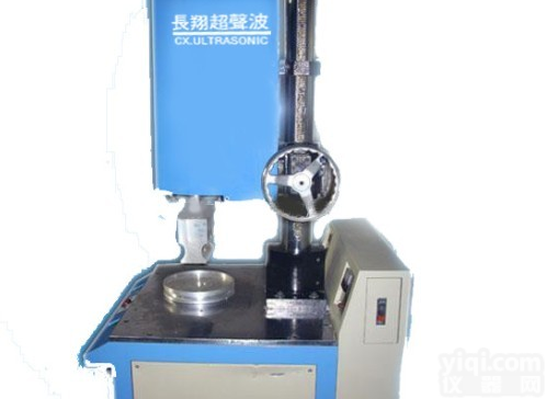 <em>大功率</em>滤棉超声波<em>切割机</em>，超声波<em>切割机</em>