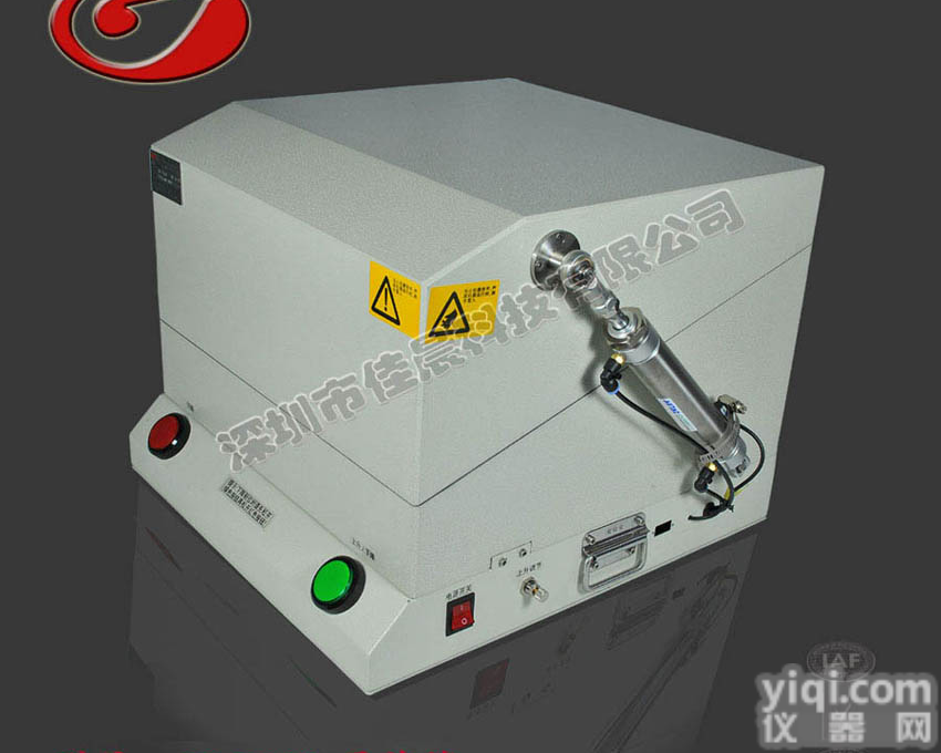 RF<em>屏蔽</em><em>测试设备</em><em>系列</em>JC—P303<em>屏蔽</em>箱