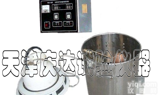 标准<em>养护</em>室<em>控制仪</em>（工准<em>养护</em>室），天津市庆达试验仪器制造有限公司