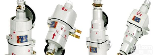 AC系列<em>防爆</em><em>插销</em> AC<em>防爆</em><em>插销</em>，<em>防爆</em>插头插座，4芯