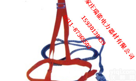 <em>电力</em><em>安全带</em>报价|<em>电力</em><em>安全带</em>型号|河北<em>电力</em><em>安全带</em>供应