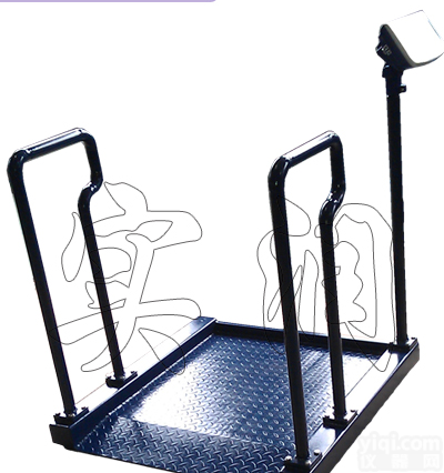 上海透析<em>电子秤</em>，带<em>手扶</em>拦<em>电子秤</em>，医用轮椅秤