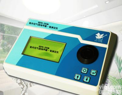 厦门室内<em>空气</em>现甲醛<em>测定仪</em>,南平室内<em>空气</em>氨测定报价，染料甲醛<em>测定仪</em>