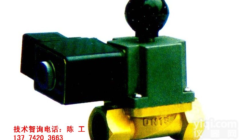 ZCRH系列家用型<em>常开</em>式手动<em>复位</em>电磁紧急切断阀 性能介绍 报价 技术参数