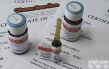 供应<em>苯并芘</em>标准品50-<em>32</em>-8