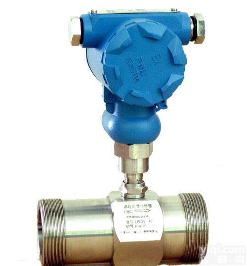 涡轮<em>流量计</em>哪个厂家好,涡轮<em>流量计</em><em>哪家</em>好,涡轮<em>流量计</em>批发