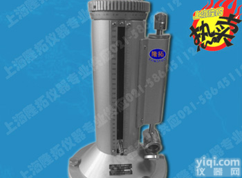 <em>补偿</em>式<em>微压计</em>，<em>补偿</em>式微<em>压差</em>计生产厂家