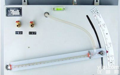 <em>YYX</em>-130A型<em>倾斜</em>式<em>微压计</em>，窑用<em>倾斜</em>式压差计