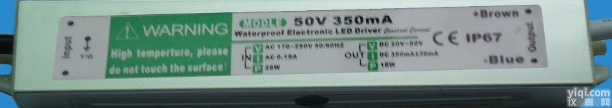 LED防水<em>电源</em>、LED洗墙灯、<em>投光灯</em>、路灯<em>电源</em>18W　邓春美13434475966