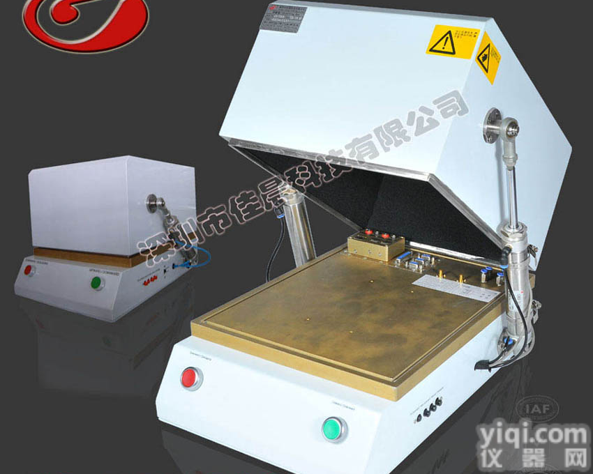 RF<em>屏蔽</em>测试设备系列<em>JC</em>—P306<em>屏蔽</em>箱