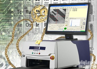 湖南长沙株洲湘潭<em>衡阳</em>邵阳岳阳<em>张家界</em>X荧光镀层测厚仪X-Strata920