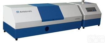 激光粒度仪现货<em>现货供应</em>