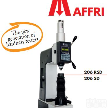 意大利AFFRI自动洛氏布氏<em>硬度计</em>的介绍,<em>瑞士</em>进口<em>硬度计</em>特点