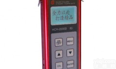 国产超声<em>测厚仪</em>的简介,<em>测厚仪</em><em>生产商</em>