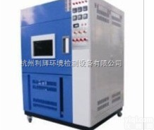 风冷<em>氙灯</em>耐气候<em>试验箱</em>,利辉<em>氙灯</em>光<em>老化</em>试验机