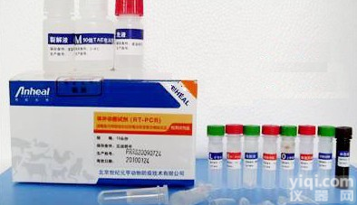 人促分裂素原<em>活化</em>蛋白<em>激酶</em>激活的蛋白<em>激酶</em>3<em>试剂盒</em>多少钱一盒