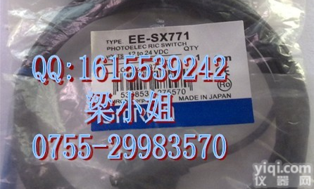 <em>欧姆龙</em>全新原装<em>放大器</em>E3X-NM11