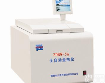 全自动量热仪 <em>发热量</em> 大卡测定<em>设备</em>
