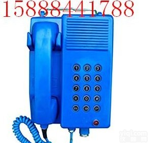 供应正安KTH17<em>矿用</em><em>本安</em>型防爆<em>电话机</em>