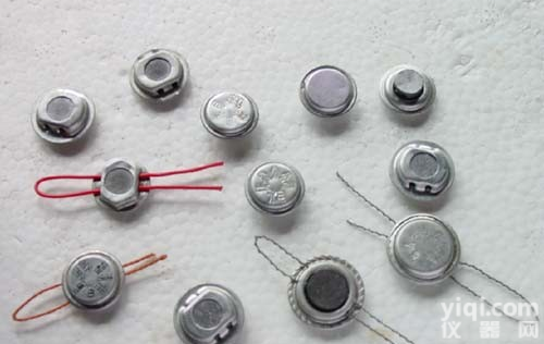 <em>防伪</em><em>铅封</em>，普通<em>铅封</em>豆价格