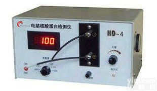 <em>核酸</em>蛋白检测仪的原理,<em>蛋白质</em>检测仪的简介