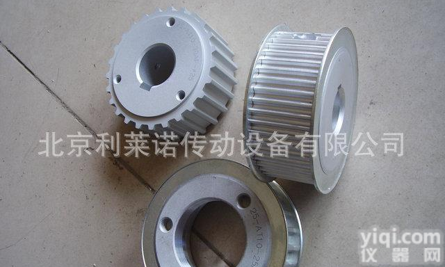 [月末狂甩]玻璃厂机械用<em>同步带</em>轮#印刷厂用<em>同步带</em>齿轮