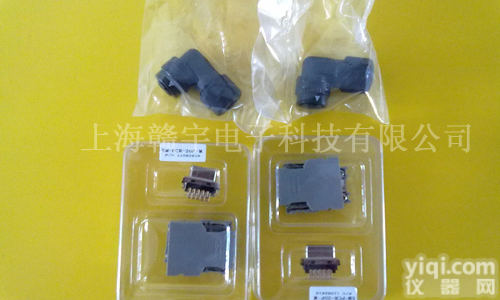 <em>三菱</em>安川<em>伺服</em>编码器插头工业<em>连接器</em>