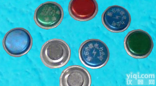 <em>优质</em><em>防伪</em><em>铅封</em>价格