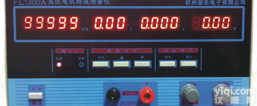 <em>直流电机</em>转速<em>测量仪</em> 电机<em>转速表</em> 电机测速表