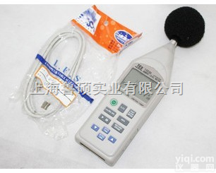 <em>积分</em>式<em>声级计</em>(数字<em>噪音计</em>)