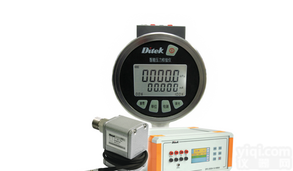 北京<em>压力效验仪</em>模块