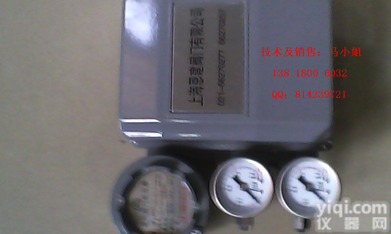 ZPD—<em>2000</em>电气<em>阀门</em>定位器ZPD—<em>2000</em>电气<em>阀门</em>定位器