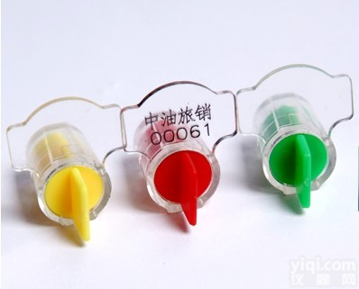 <em>防伪</em><em>铅封</em>，塑料<em>铅封</em>豆价格