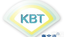 <em>奥美</em><em>沙坦</em>酯<em>中间体</em>124750-51-2