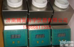 <em>接种</em><em>器械</em><em>灭菌器</em>  <em>接种</em><em>器械</em>消毒器