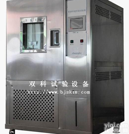 北京<em>高低温箱</em>/高<em>低温试验</em>箱/高<em>低温试验</em>机/高低温检测箱