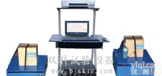 电磁式振动试验台/<em>水平</em>振动<em>试验机</em>/北京<em>垂直</em>振动<em>试验机</em>