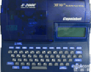 总代门店：丽标C-200E线号机色带，维修<em>佳能</em>C-200E<em>打码机</em>