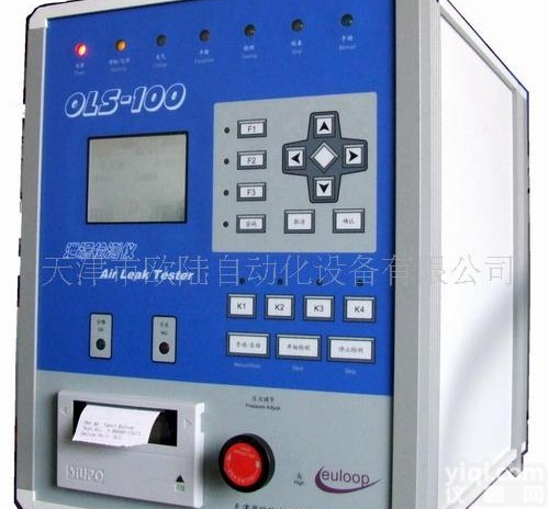 汽车排气歧管<em>泄露</em><em>气密性</em>检测仪，测漏仪哪个厂家好