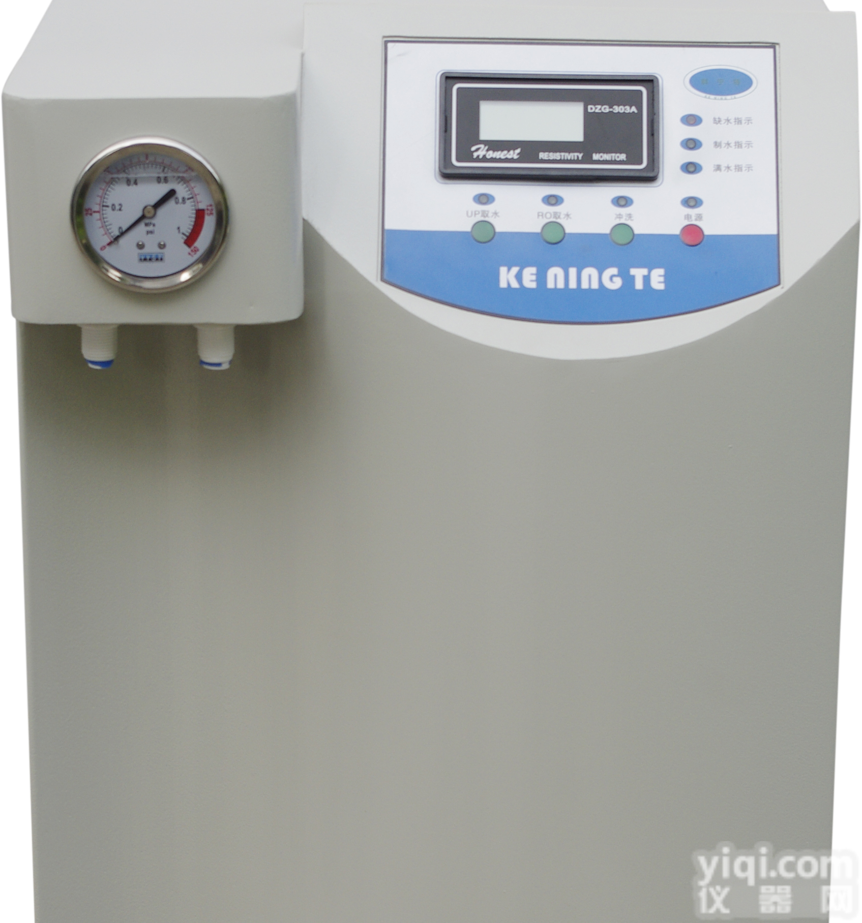 全自动生化仪专用超纯化机的<em>价格</em>生产<em>厂家</em>哪个<em>厂家</em>好<em>价格</em>