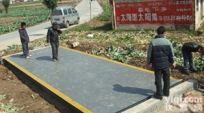 <em>模拟</em>式<em>汽车衡</em>+山西100吨<em>汽车衡</em>+标准200吨<em>模拟</em><em>汽车衡</em>