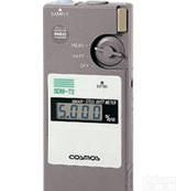 <em>润滑油</em><em>铁粉</em><em>浓度计</em>