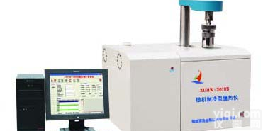 ZDHW-2009A型<em>全自动</em>制冷型<em>量热仪</em>|微机<em>全自动</em><em>量热仪</em>|微机<em>量热仪</em>|制冷型<em>量热仪</em>|<em>量热仪</em>性能|<em>量热仪</em>性能
