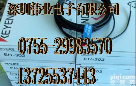 <em>全新</em>原装BL-U1 <em>全新</em>原装BL-U1 <em>全新</em>原装BL-U1