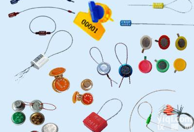 海达防伪<em>铅封</em><em>铅封</em>豆