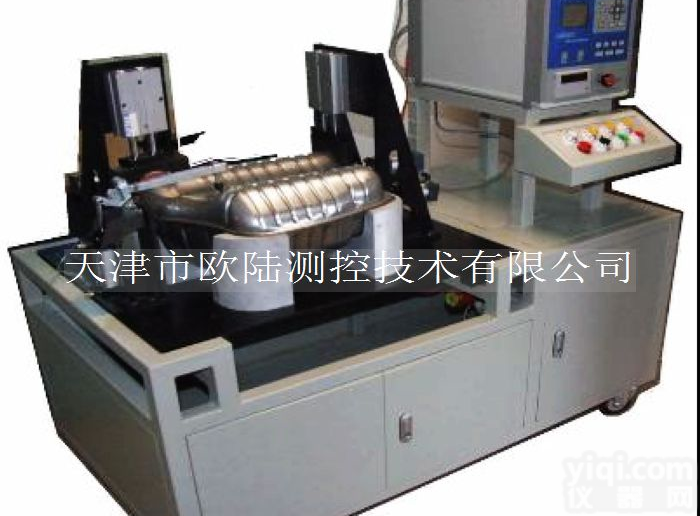 汽车后消总成气密<em>检测系统</em>，<em>气密性</em>检测设备性能介绍