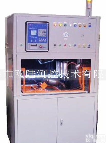 汽车排气歧管泄漏检测装置，气密性<em>检测设备</em>天津哪个<em>厂家</em>好