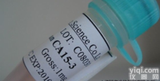 <em>子宫</em>珠蛋白<em>抗体</em>,Anti-<em>Uteroglobin</em><em>抗体</em>